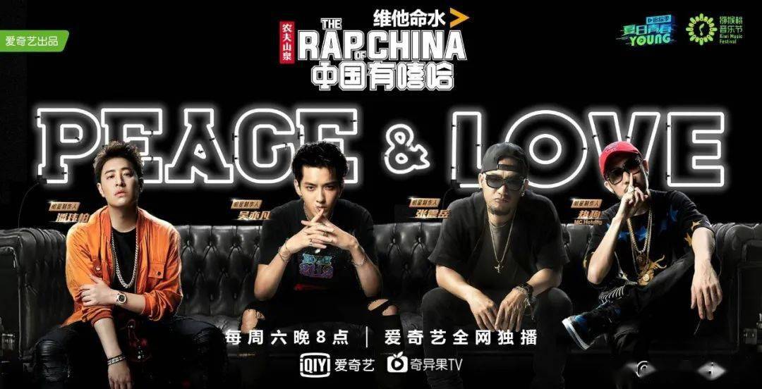 最新说唱,嘻哈日常,友情与爱的旋律