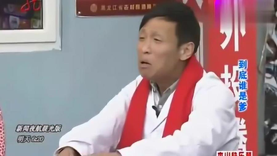 落户咨询 第410页