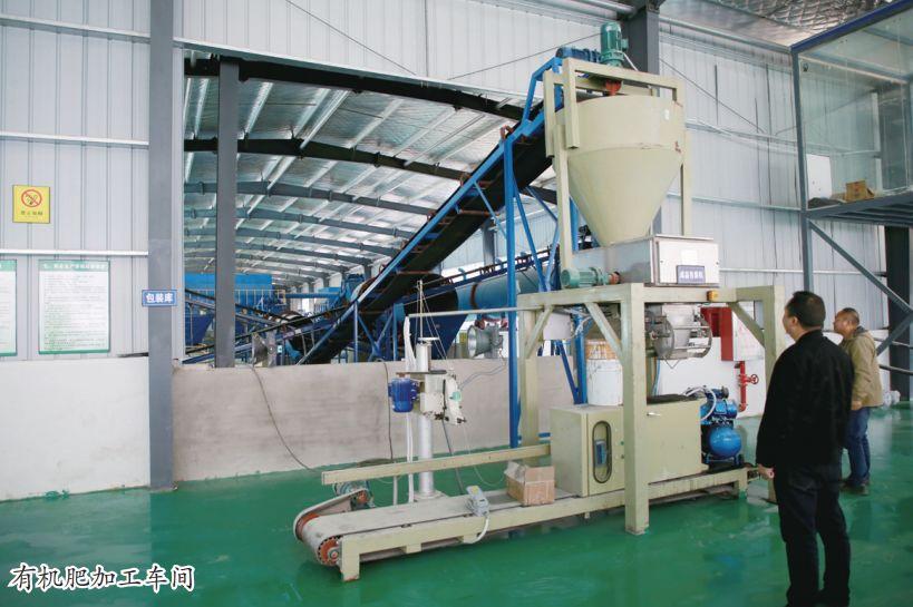 最新农业信息，推动农业现代化，引领绿色发展先锋资讯