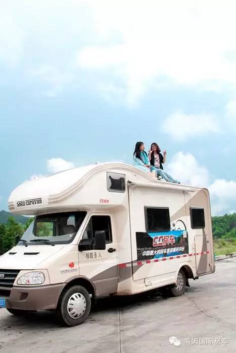 最新房车畅游无限旅途！