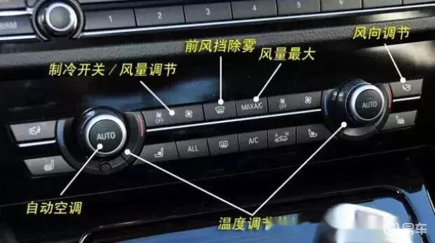 一站式落户 第366页