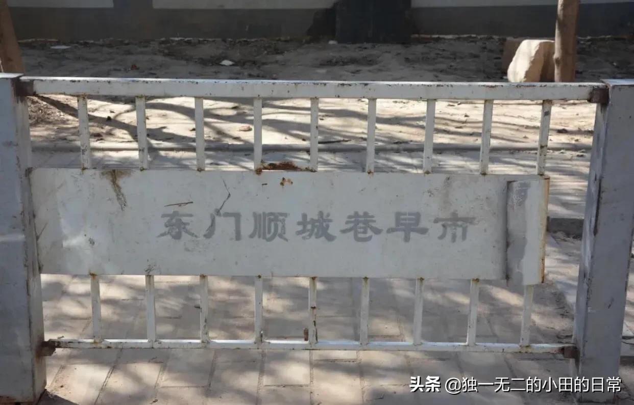 西安疫情最新消息及全面防护指南