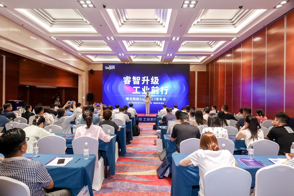 最新干部任免重塑领导力量，推动发展新篇章开启