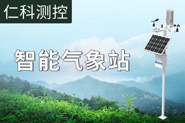 一站式落户 第364页