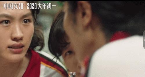 最新女排消息,热血沸腾的战斗历程揭秘!