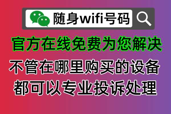 最新兑付，崭新起点，迈向成功的每一步