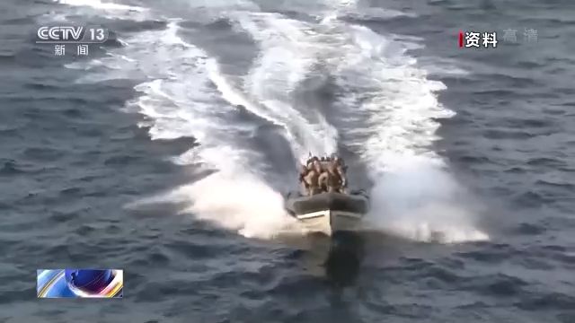 海军最新动态