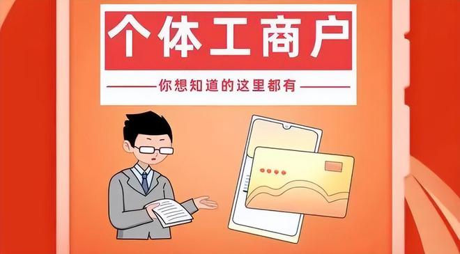 最新税收与家庭小趣闻