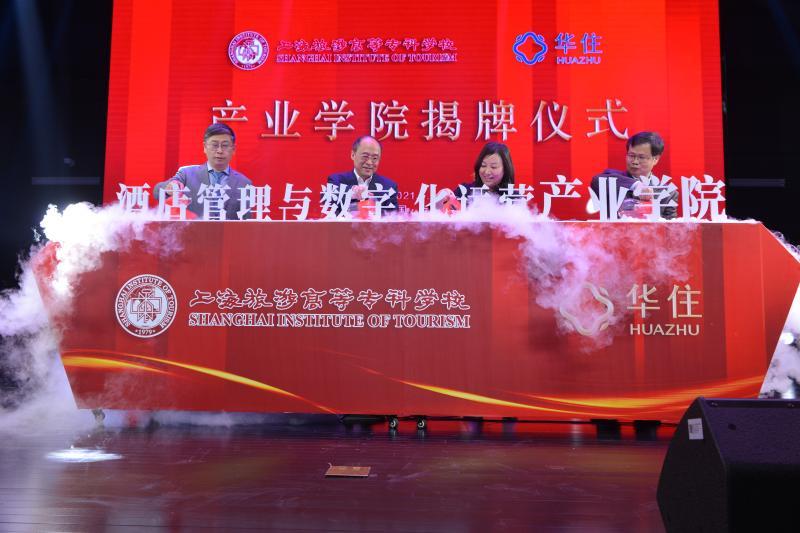 东营最新招聘,行业趋势与个人选择的交汇机遇