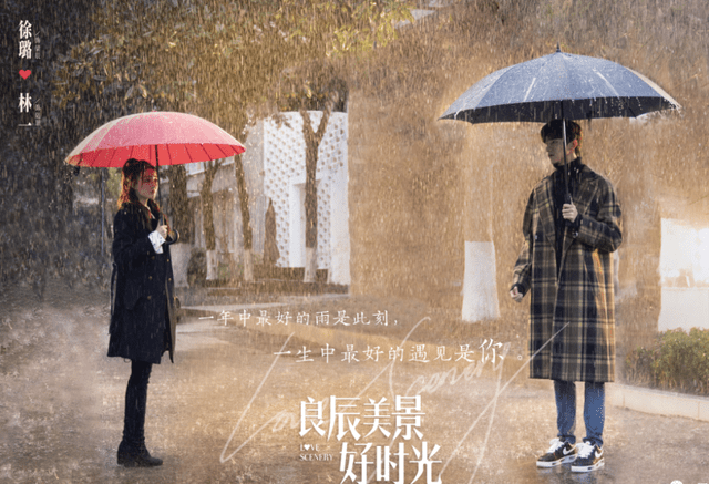 赘婿最新，自然美景之旅，探寻内心平静与喜悦的旅程