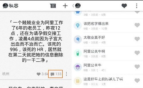 探索都市巷弄中的美食秘境，最新客户端带你领略小巷中的秘密美食天堂