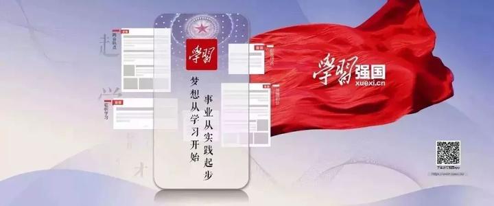 追逐知识的星辰,最新号段点亮学习灯塔,开启未来之旅