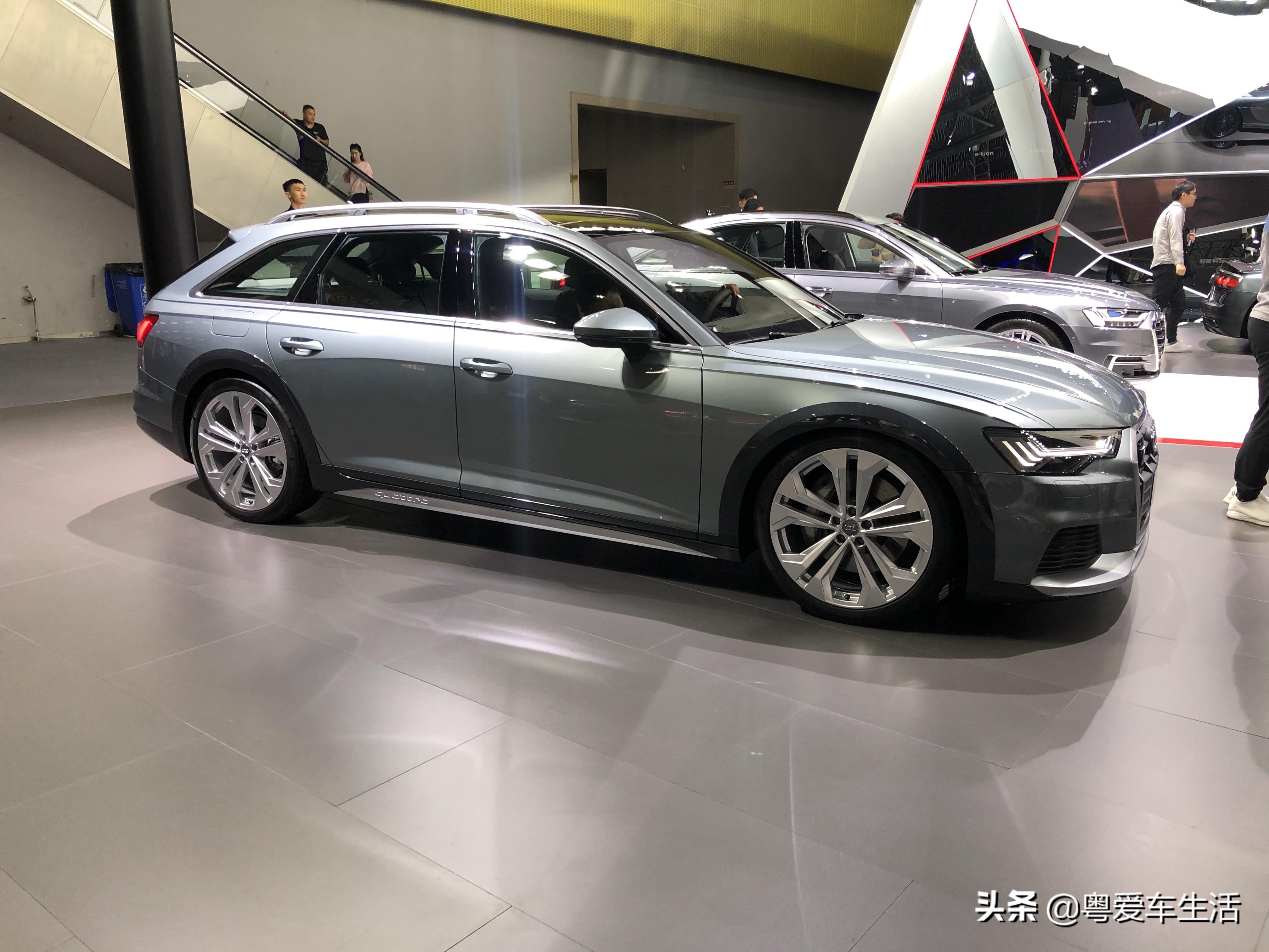 最新奥迪A6L