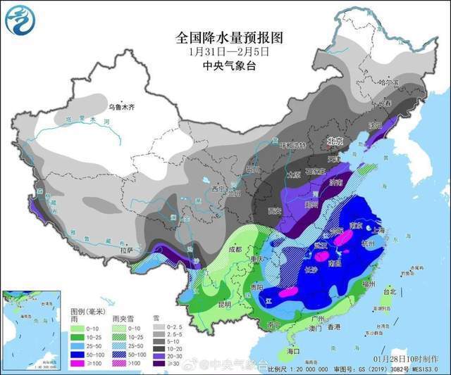 最新气象预报图解读，洞悉天气变化，助力日常生活决策