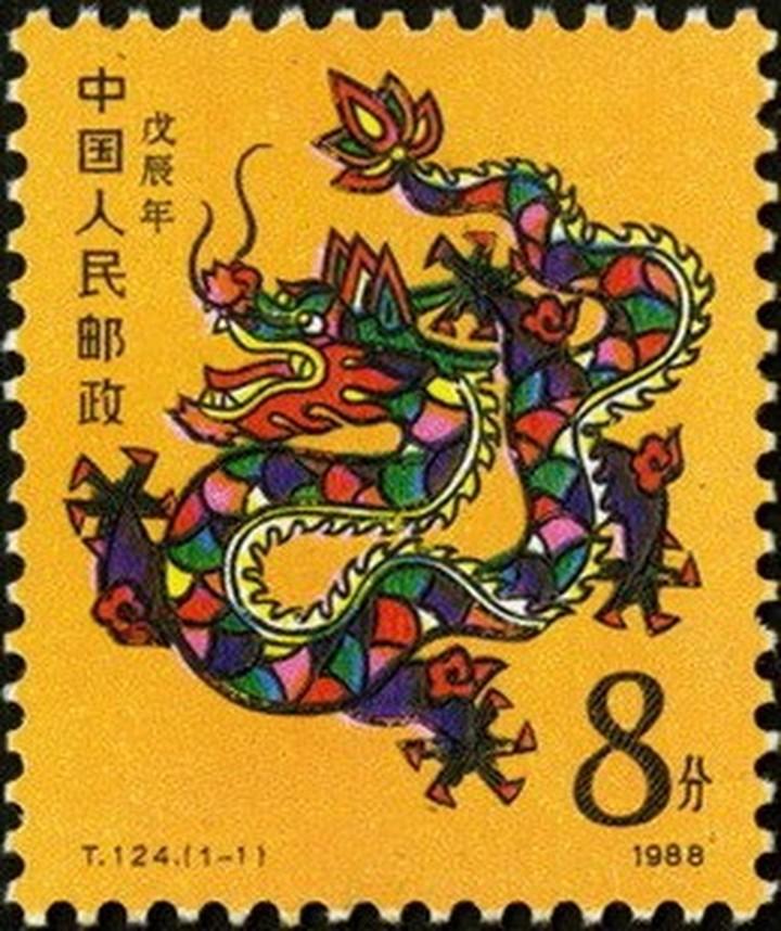 邮票最新价格查询指南，步骤详解与了解
