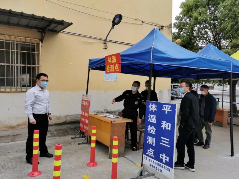 疫情下自然美景之旅，寻找内心的平和与宁静