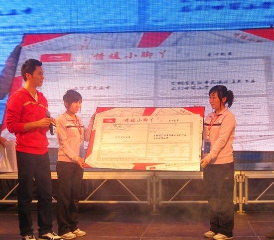 李晨最新动态,影视、时尚与公益事业的蓬勃发展之路