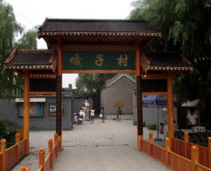 雄安新区之旅，探寻自然美景，寻觅心灵宁静胜地最新消息揭秘