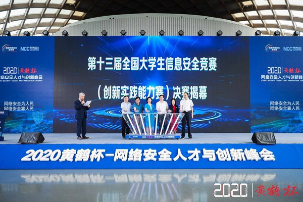 无锡最新招聘，时代脉搏与人才汇聚之地