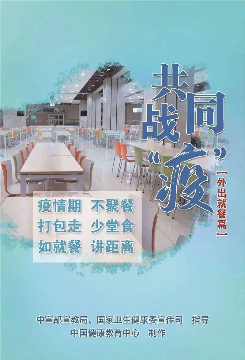 莆田最新疫情，时代的印记与抗争的力量展现