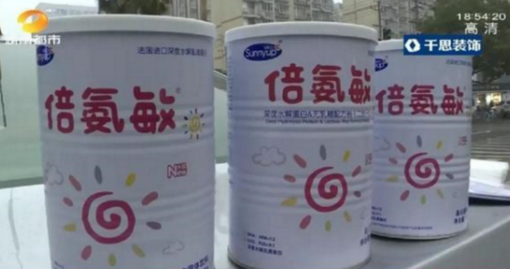 奶粉最新事件,科技巨献的智能奶粉盒革命性体验揭秘