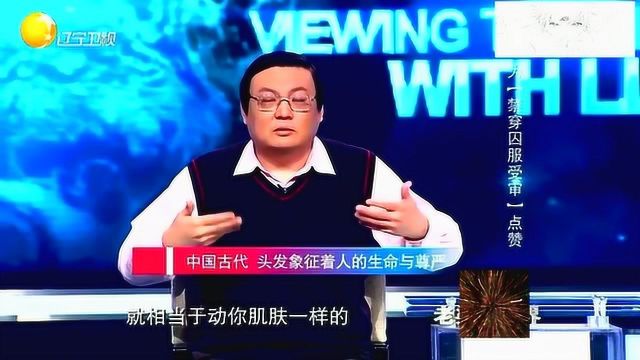 新闻网最新新闻解读，全面剖析某某观点