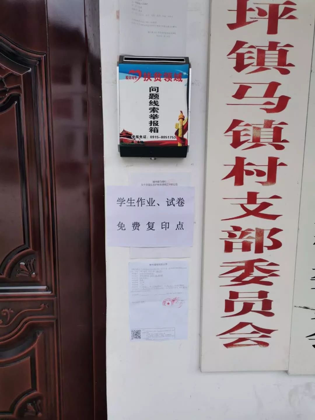 最新契税政策下的独特小巷风情与隐藏特色小店揭秘