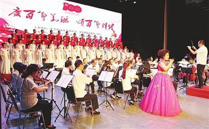 城市变迁与发展