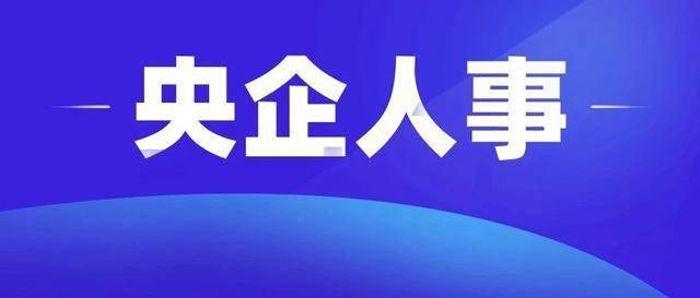 广东最新新闻小红书带你探秘广东新鲜事!
