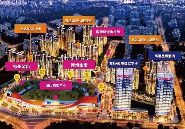 万达商业巨头，崛起的最新动态与广泛影响