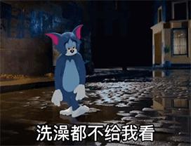 抖音最新版下载指南，轻松获取抖音下载步骤及安装教程