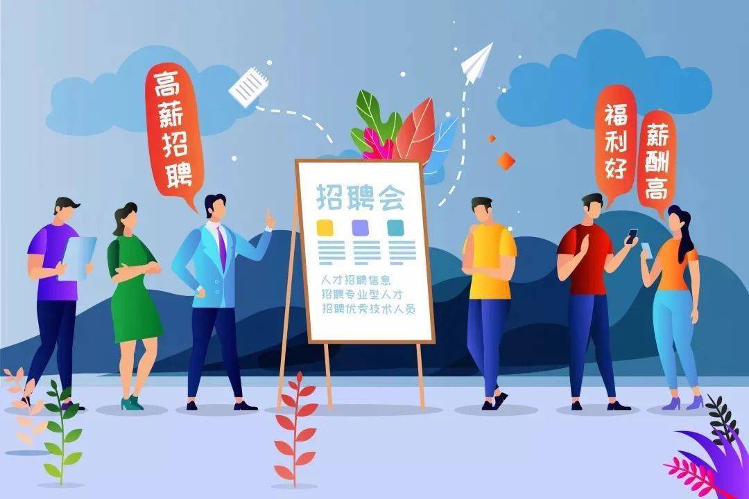 一站式落户 第352页