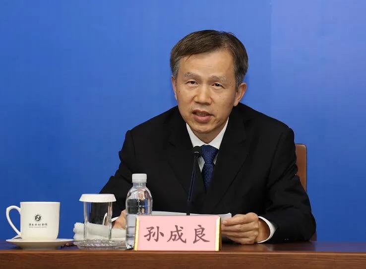 山东最新新闻报道