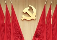 最新党章引领党的最新发展方向探索