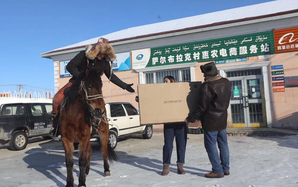 探索未知魅力小店，最新款洗衣机隐藏在小巷中的宝藏！