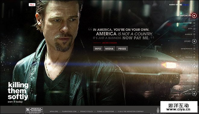 最新电影视频，视觉盛宴的深度探讨