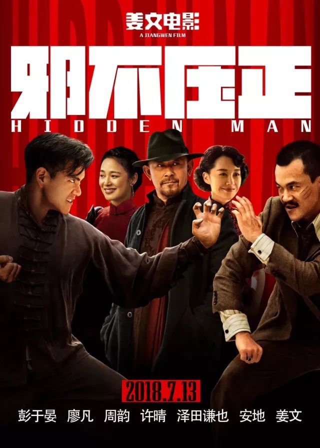 最新电影视频,视觉盛宴的深度探讨