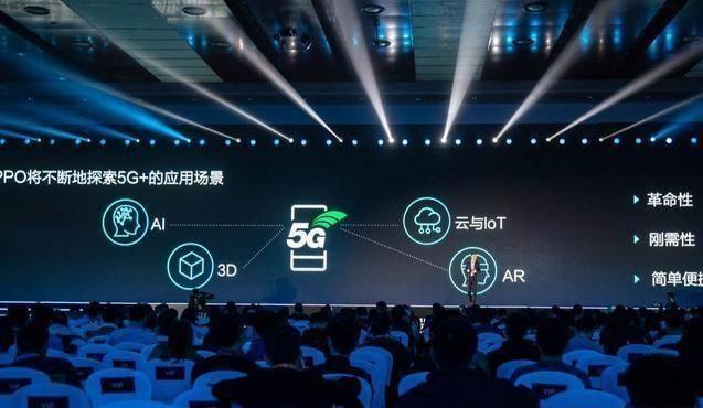 最新地址引领未来科技产品介绍