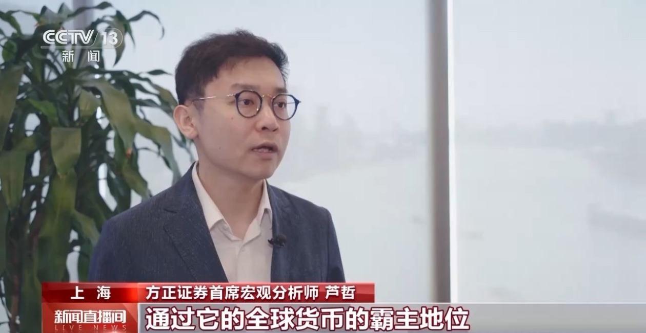 全球经济影响下的美元最新走势动态分析