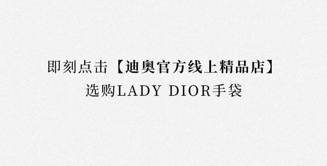 迪奥最新款，时尚之选与友情的交织故事