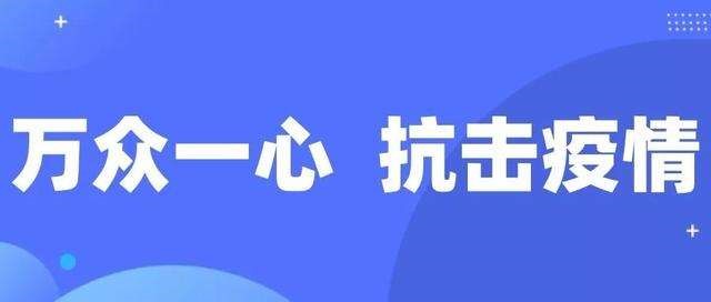 最新冠状疫情下的生活洞察，小红书分享的生活百态