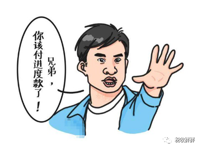 最新款笔记本，自然美景探索之旅的必备伴侣