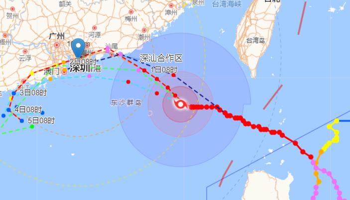 揭阳最新台风信息及动态更新