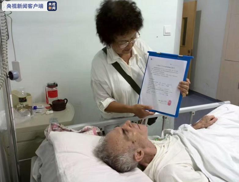 最新眼睛手术技术，重获光明之光✨