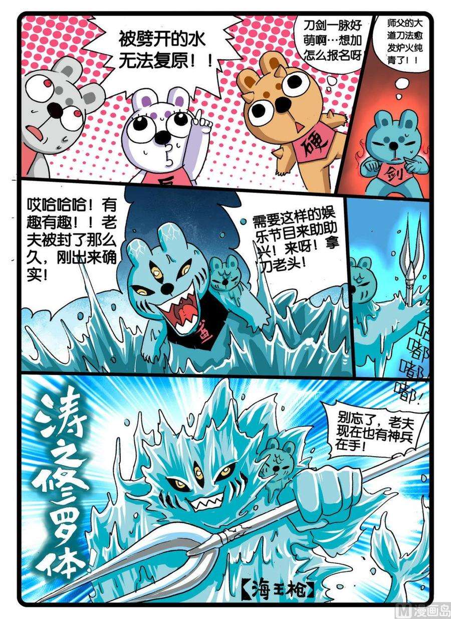 聚焦兔子帮最新动态,深度解析最新进展与要点