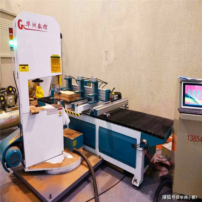 落户咨询 第388页