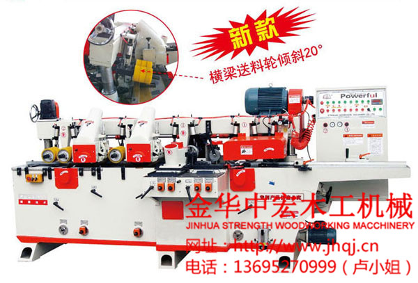 最新带锯机,最新带锯机的奇妙日常