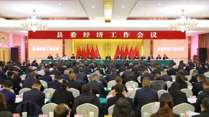 旺苍新闻最新动态，繁荣发展的时代脉搏