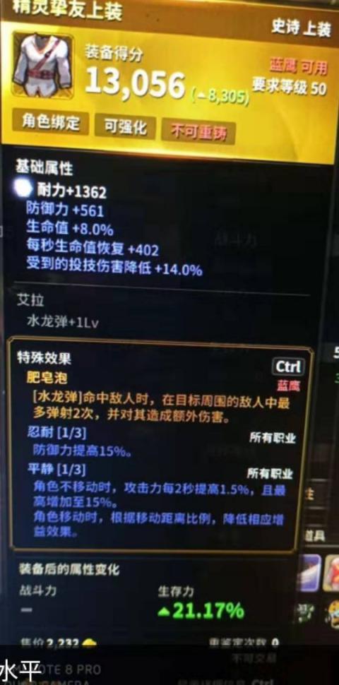 独家揭秘最新上市流程全解析，助你成为行业大佬！