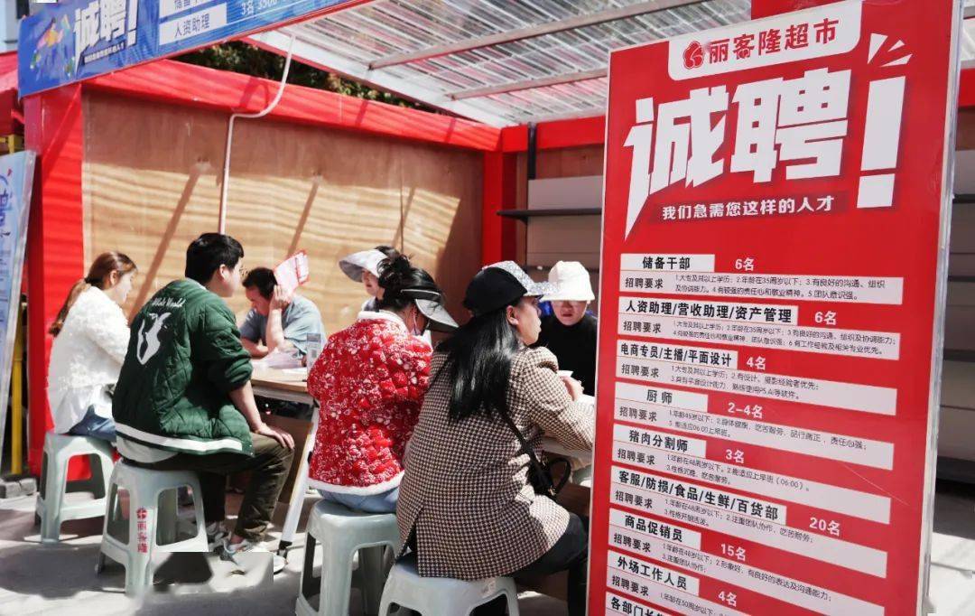 东莞最新求职探索，巷弄深处的小秘密与职场新人的成长之旅